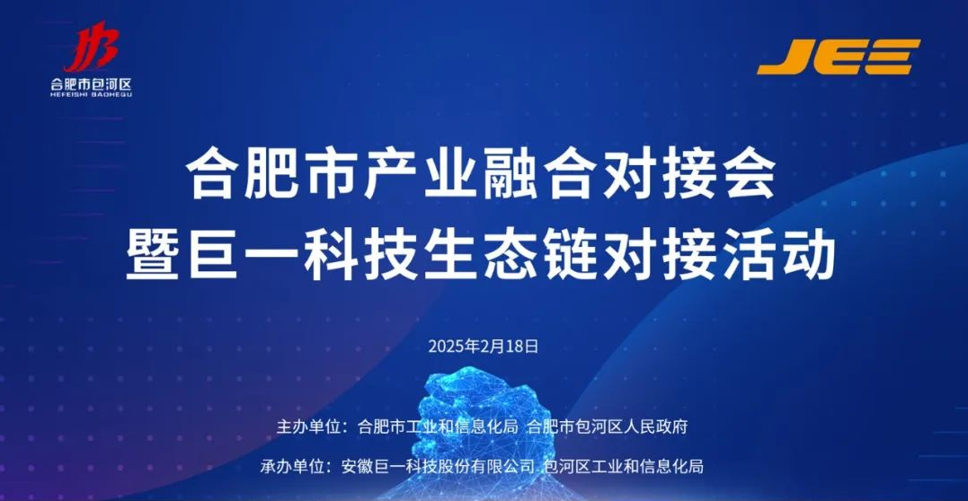 J9直营集团【中国区】官方网站
