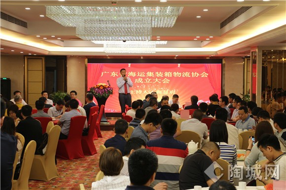 英亚国际·(中国)集团