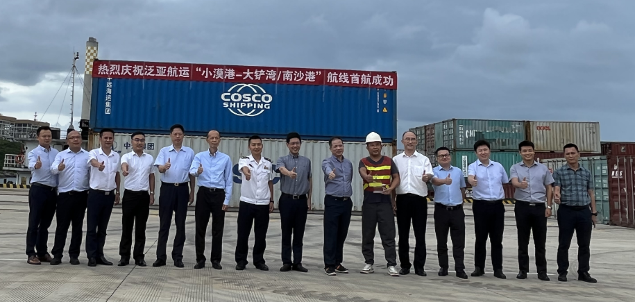 英亚国际物流集团受邀加入小漠港首条内贸集装箱航线开航仪式