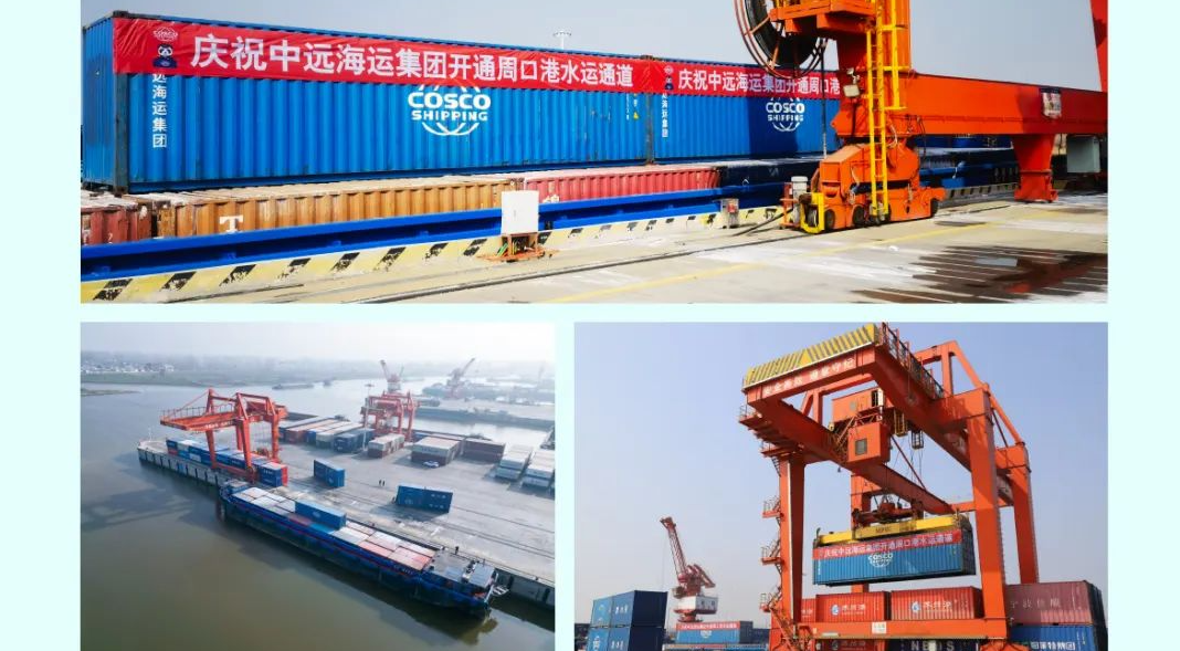 内贸水运新航线，，，，，，，周口港到南通港正式开通