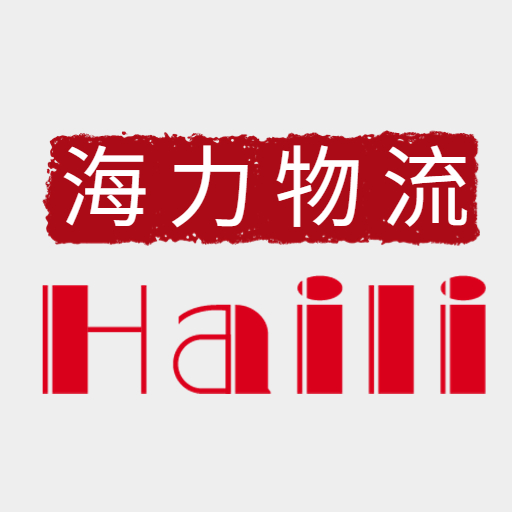 英亚国际物流中秋国庆放假通知！