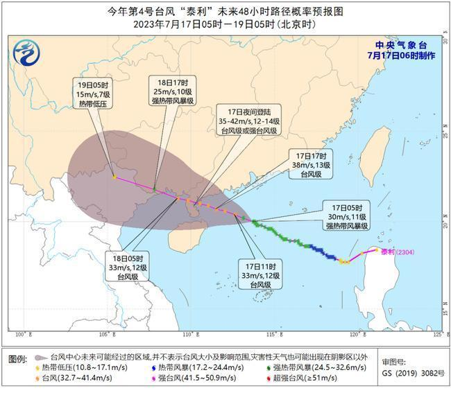 英亚国际·(中国)集团