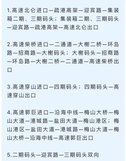 英亚国际·(中国)集团