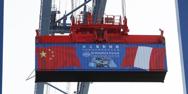 英亚国际·(中国)集团