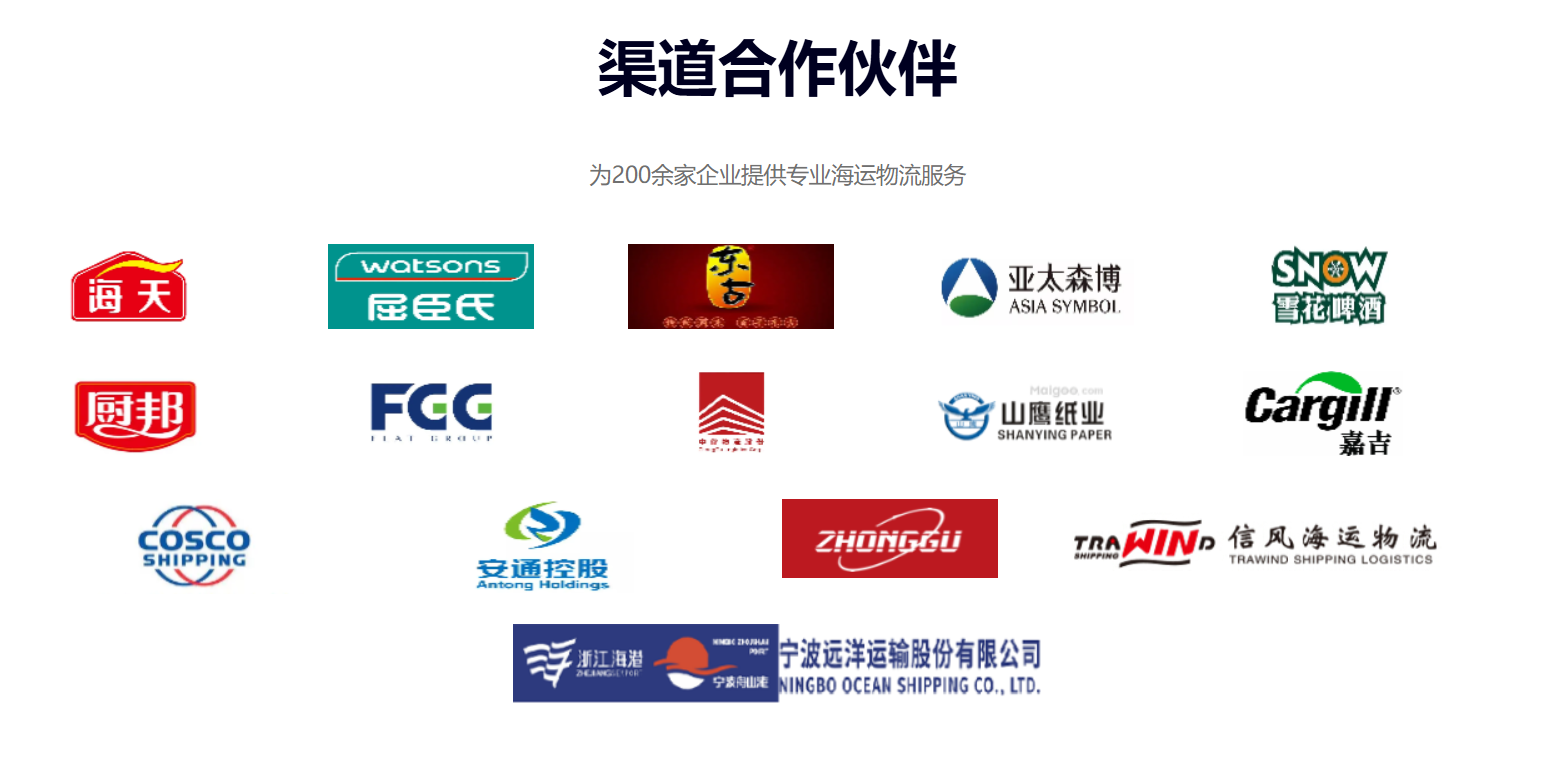 英亚国际·(中国)集团