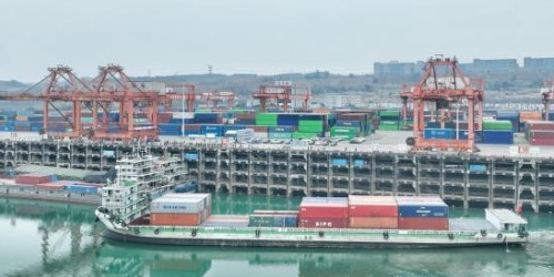 英亚国际·(中国)集团