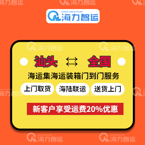 英亚国际·(中国)集团
