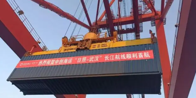 英亚国际·(中国)集团