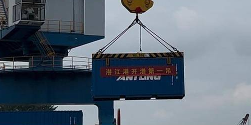 英亚国际·(中国)集团