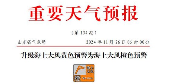 英亚国际·(中国)集团