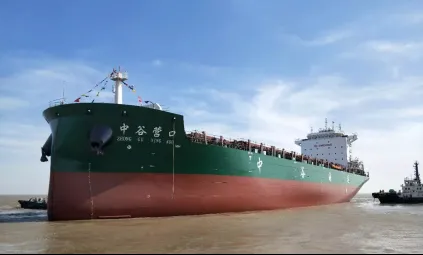 英亚国际·(中国)集团