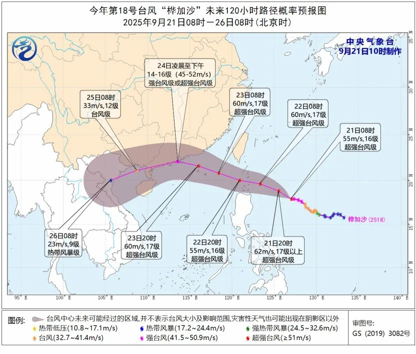 英亚国际·(中国)集团