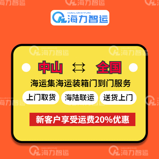 英亚国际·(中国)集团