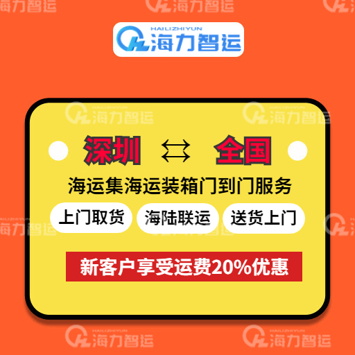 英亚国际·(中国)集团