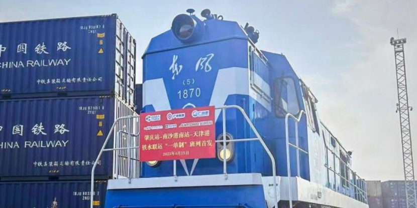 英亚国际·(中国)集团