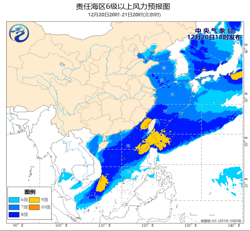 英亚国际·(中国)集团