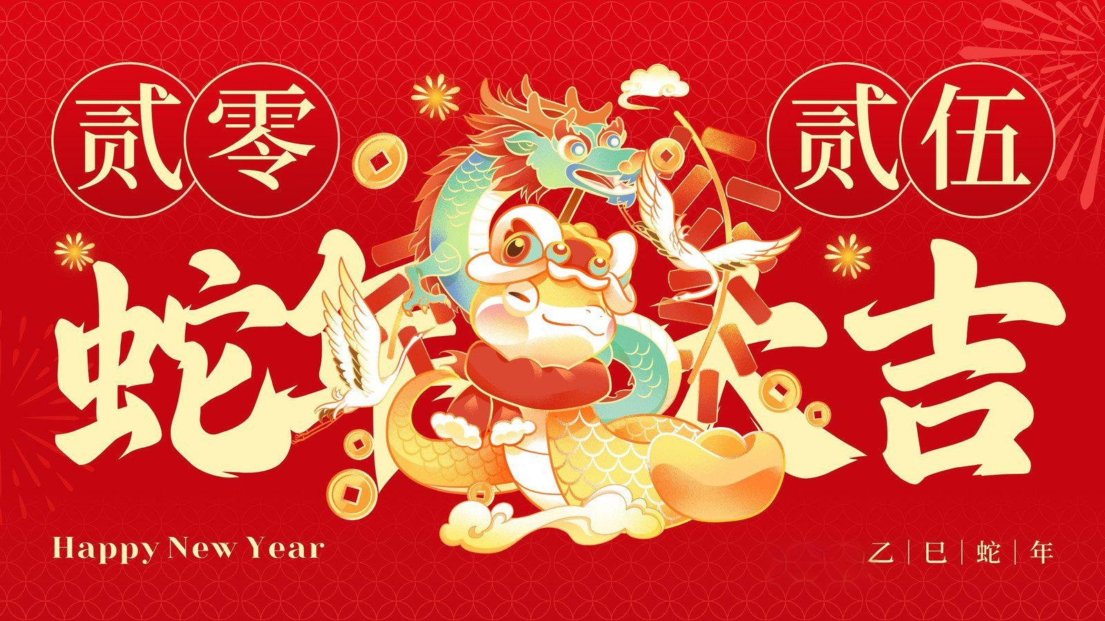 英亚国际·(中国)集团