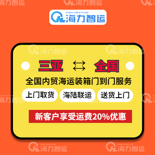 英亚国际·(中国)集团