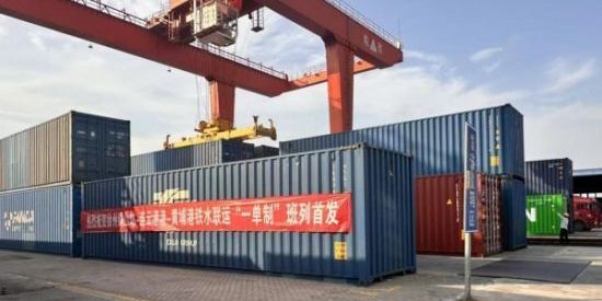 英亚国际·(中国)集团
