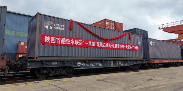 英亚国际·(中国)集团