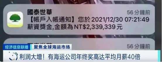 英亚国际·(中国)集团