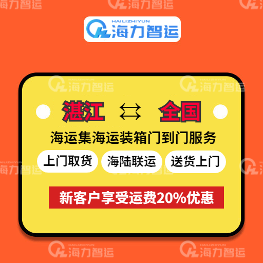 英亚国际·(中国)集团