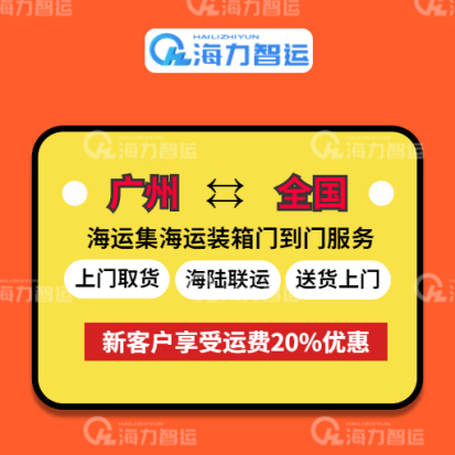 英亚国际·(中国)集团