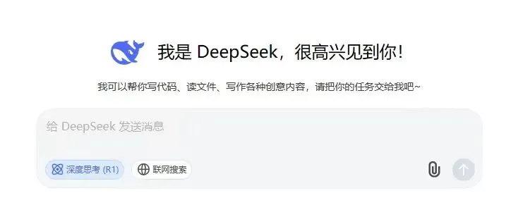 英亚国际·(中国)集团