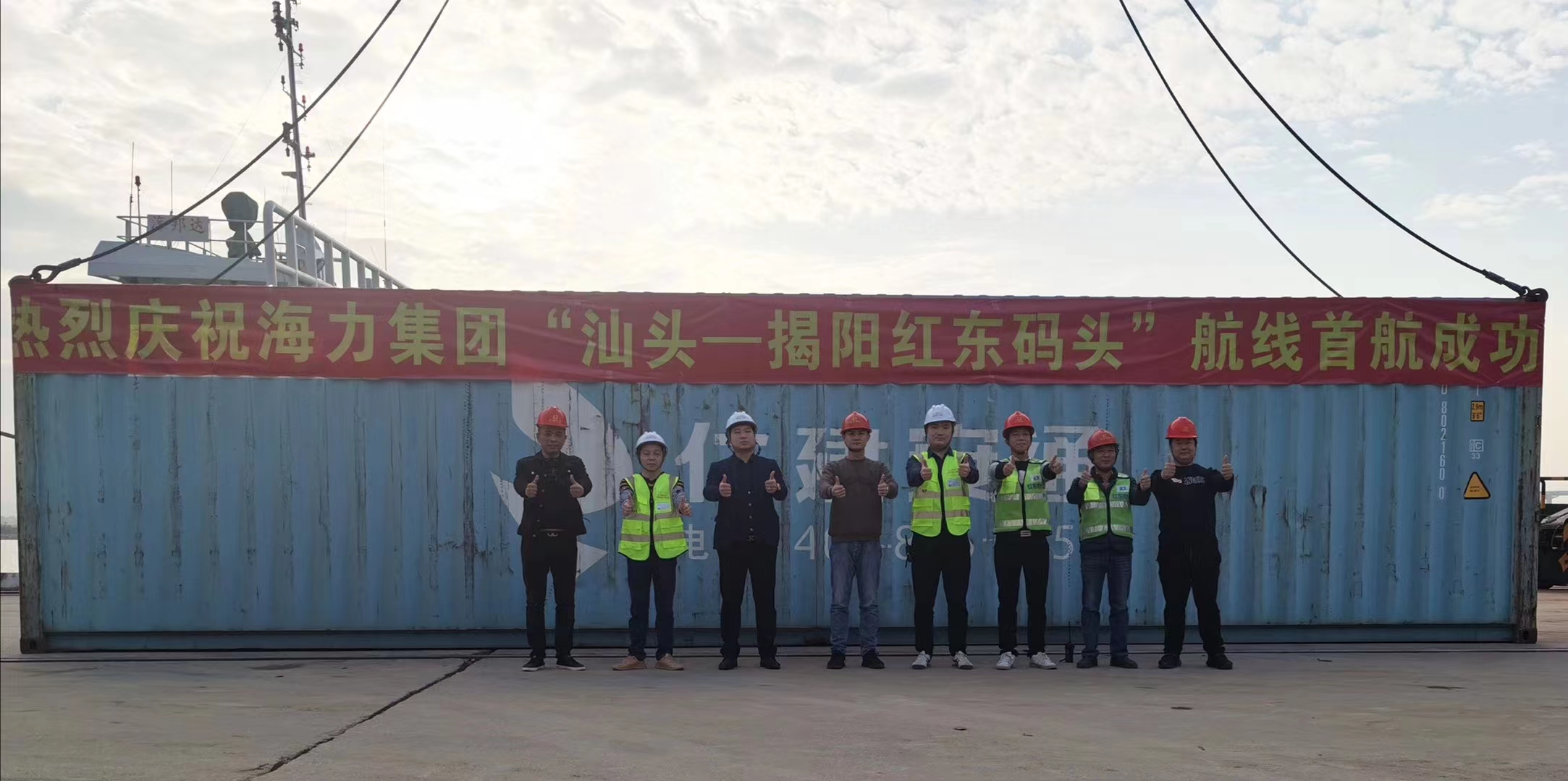 英亚国际·(中国)集团