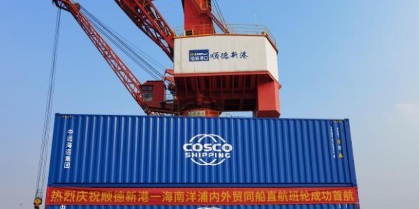 英亚国际·(中国)集团