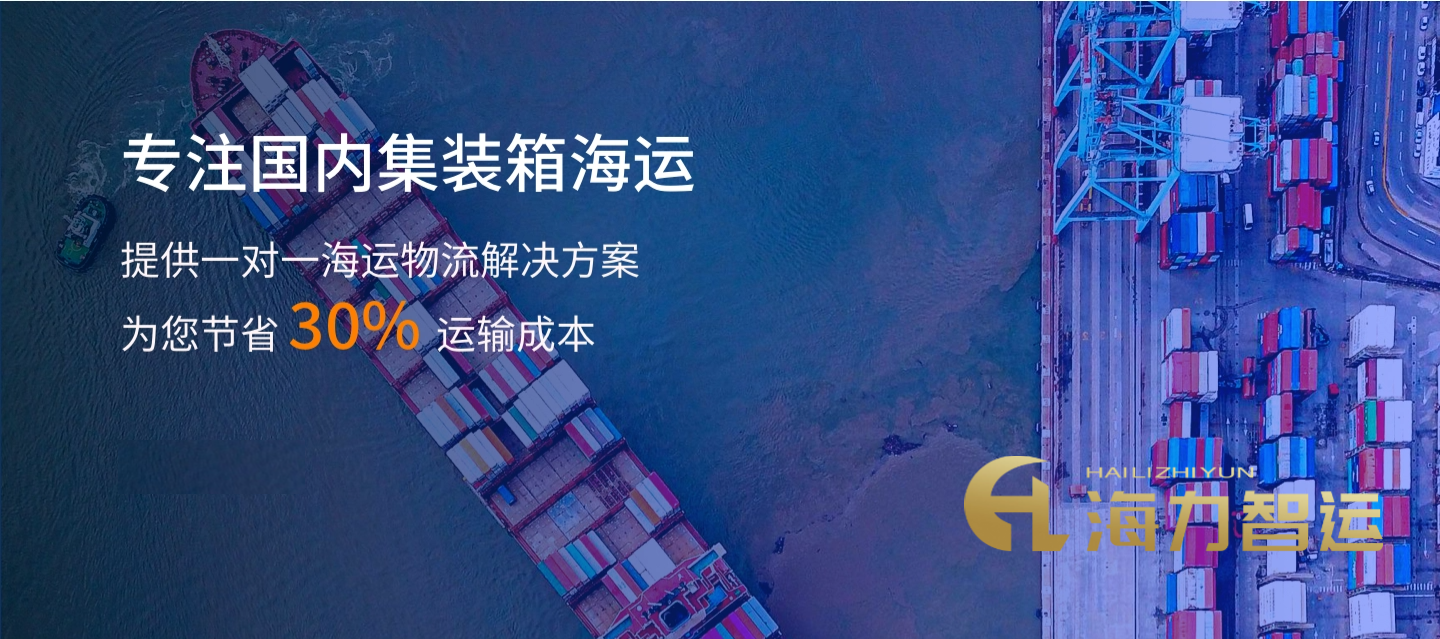 英亚国际·(中国)集团