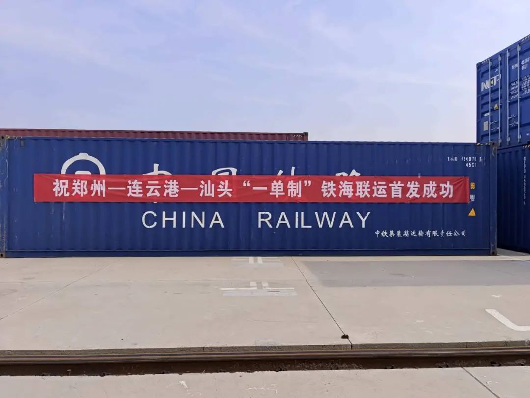 英亚国际·(中国)集团