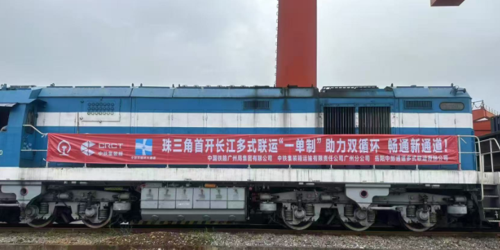 英亚国际·(中国)集团
