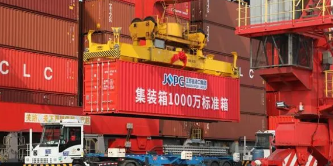 英亚国际·(中国)集团