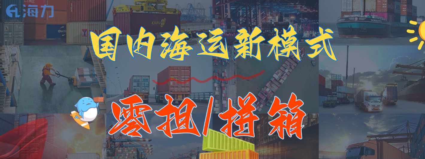 英亚国际·(中国)集团