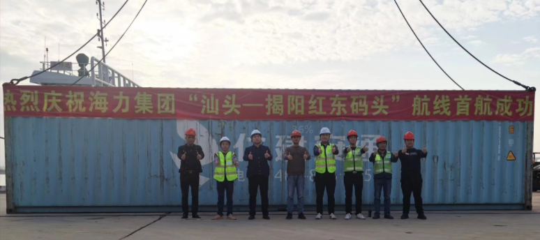 英亚国际·(中国)集团