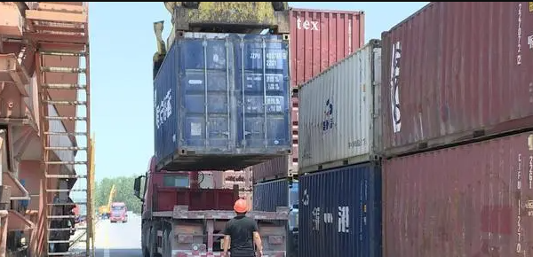 英亚国际·(中国)集团